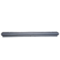 Sliding door sill (short model) FIAT DUCATO 2006-